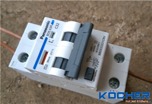 Cách chọn Aptomat cho bếp từ