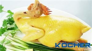 Gà luộc bao lâu thì chín - Cách luộc gà da vàng căng bóng