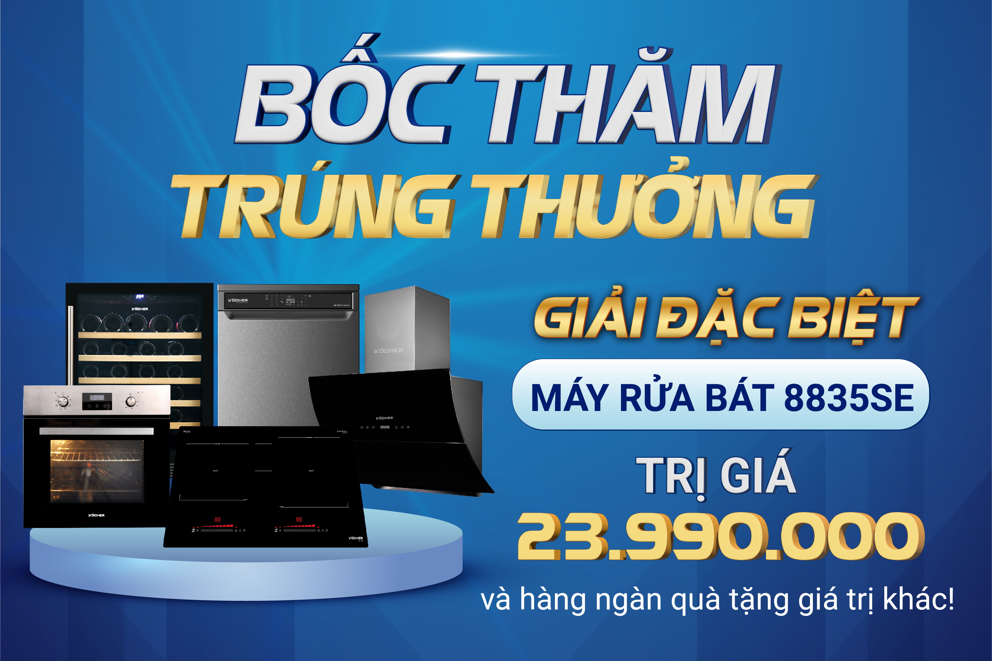 CHƯƠNG TRÌNH MUA KÖCHER - NHẬN MƯA ƯU ĐÃI